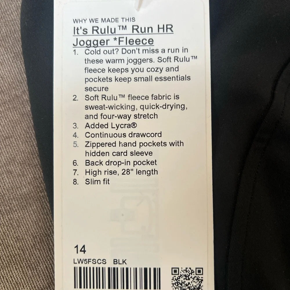 NWT Lululemon It's Rulu ™ Run HR
Jogger *Fleece - Picture 5 of 7